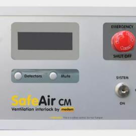SafeAir CM GP ventilation interlock & gas pressure proving system c/w sender